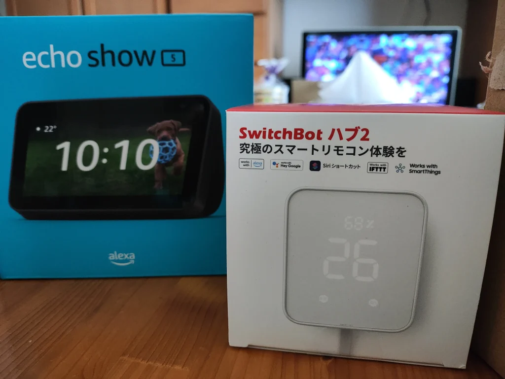 Echo Show5とSwitchBot ハブ2