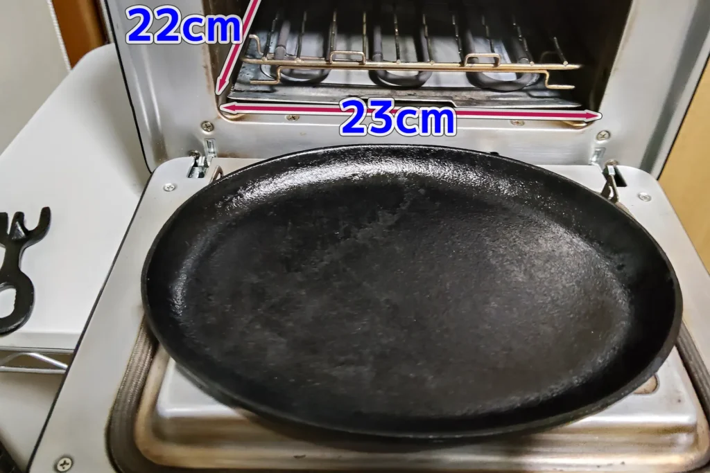 庫内のサイズと鉄板の大きさ