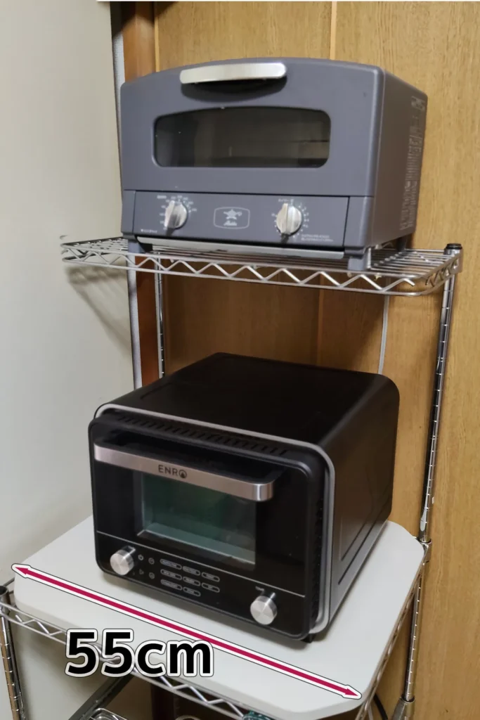 アラジントースターとENRO電気ピザ窯miniの比較、正面から見た様子