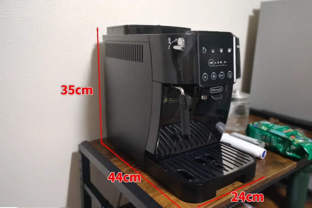 マグニフィカ スタートのサイズ詳細。奥行き44cmを確認できる写真